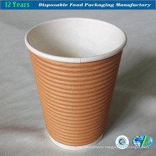 10oz Ripple Wall Paper Cup with Lid